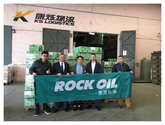 Rock Oil Far East